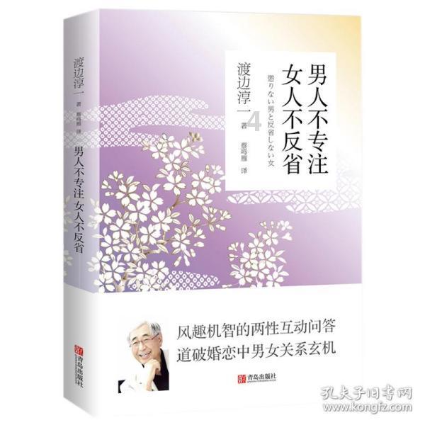 拙荆可以形容女朋友吗?-专业问答类网站